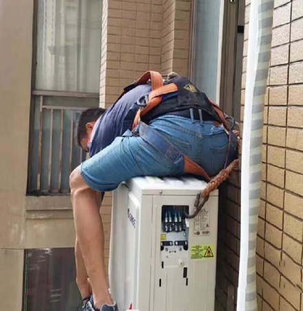 漾濞空调移机